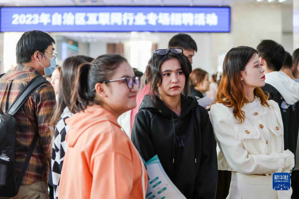 奥门白家乐